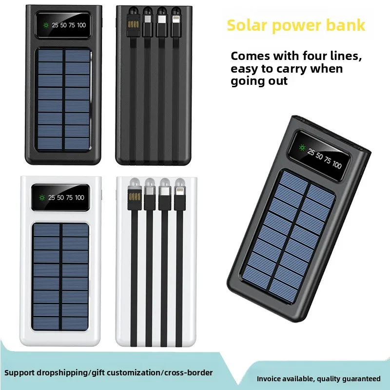 

Общий мобильный источник питания большой емкости 30000 мАч Солнечная батарея со встроенным кабелем для портативности Внешний источник питания