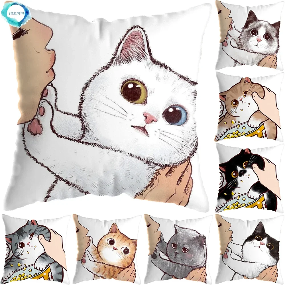 Funny Love Kiss Cute Cat Pillows Cases for Sofa Home Car Cushion Cover Pillow Covers Decor Short Plush Pillowcase 45x45cm