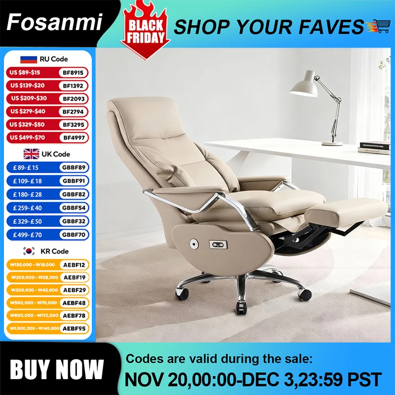 人間工学に基づいた厚いハイバックオフィスチェア高さ調節可能なコンピュータ回転椅子リクライニングレザーホームゲーマーチェアホイール付き