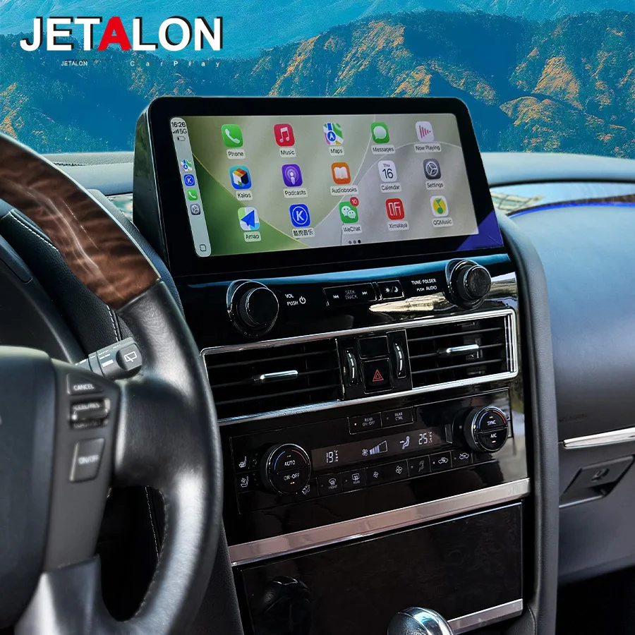 Android 13 For Nissan Patrol Y62 XE SE 2012-2019 Car Radio Carplay Auto Stereo Multimedia Video Player GPS Navigation 4G 12.3