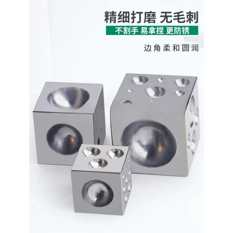 Square Nest as Punch Jewelry Pit Iron Nest Cutting Board for Gold & Silver Processing Gold Tools