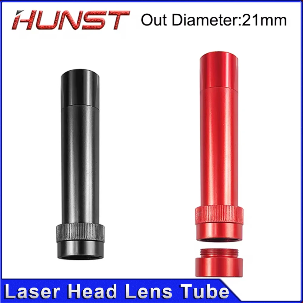 Hunst Co2 Lens Tube… - image