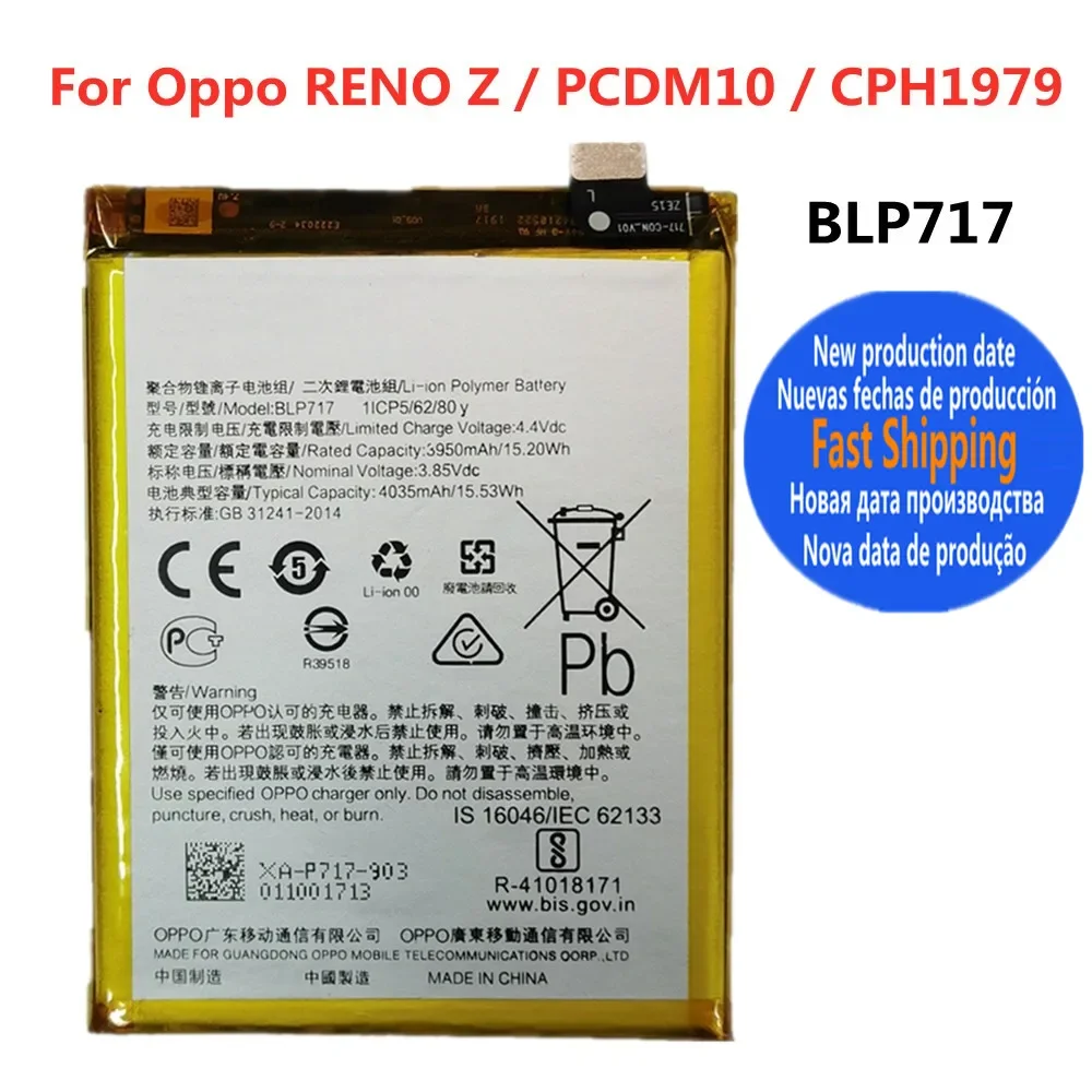 4035mAh BLP717 Original Battery For OPPO RENO Z PCDM10 CPH1979 Mobile Phone Battery Batteries + Free Tools