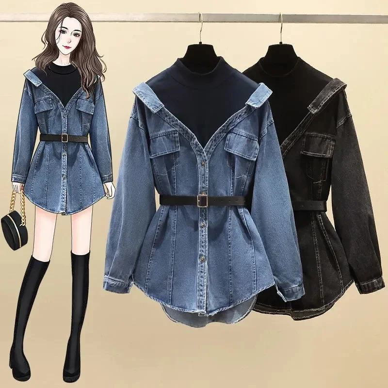 

Women's Denim Jacket 2025 Spring Autumn New Fake Two Pieces Appear Thin Ladies Temperament Long Sleeve Female Cowboy Coat