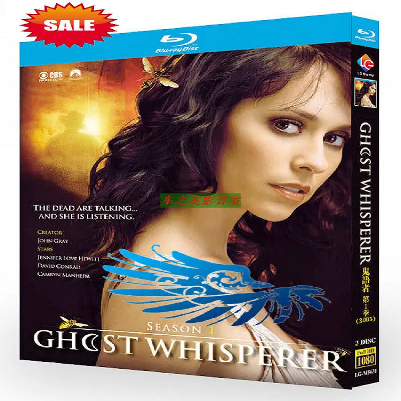 

Коллекционное издание Blu-ray High Definition: американский телесериал «Призрачный шептун», сезоны 1-5, бокс-сет из 15 дисков с китайским языком.
