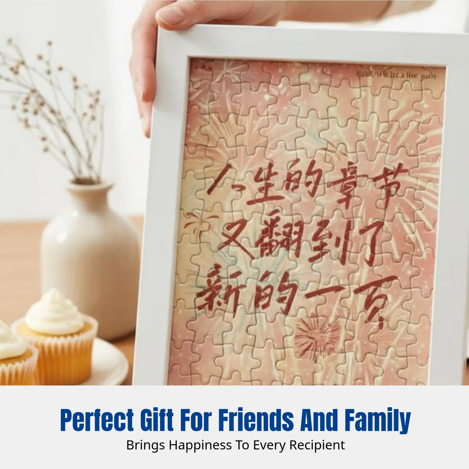 

Piece picture frame Gift Box Birthday DIY desktop decoration Customizable fitting pieces For men and women