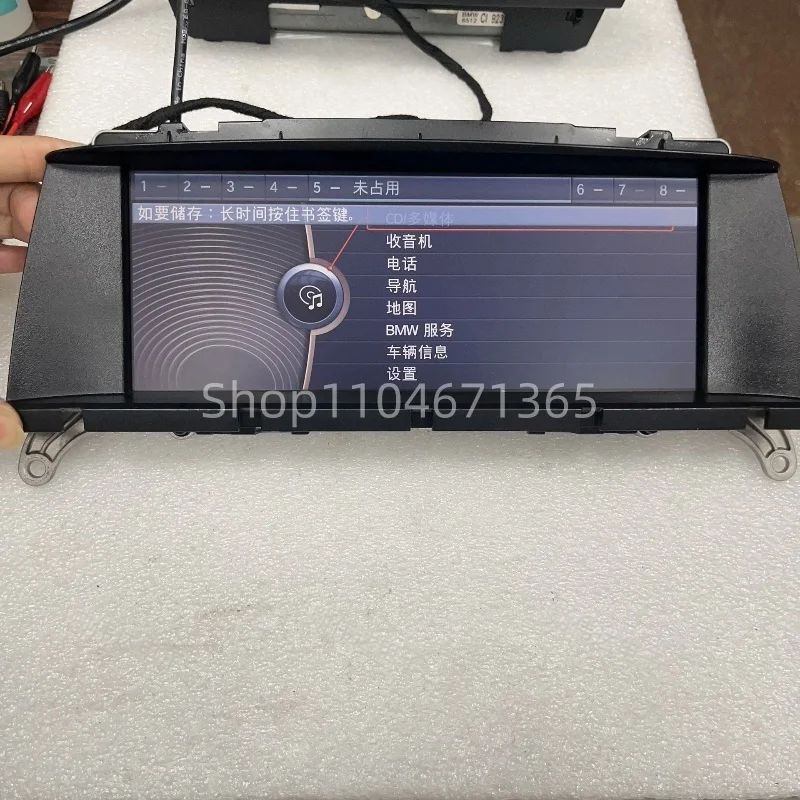 8,8 inch LCD-scherm voor X3 X4 F25 F26 CIC auto GPS-navigatie