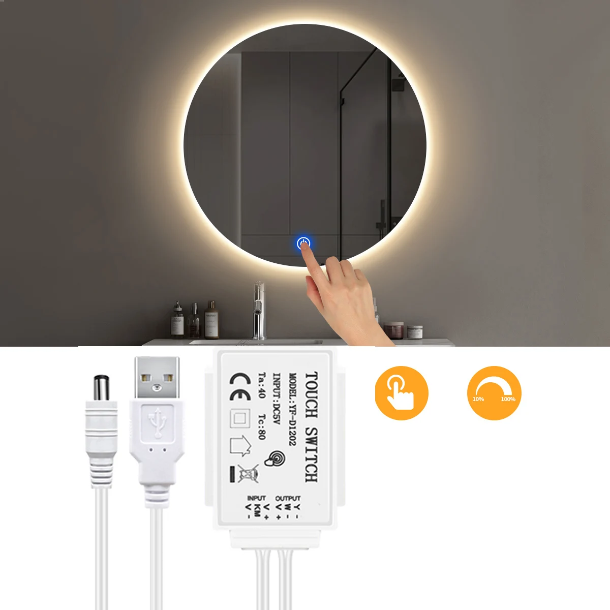 5V USB LED 조광기 스위치 밝기 조절 가능한 터치 센서 스위치 미러 라이트 백라이트 LED 스트립 LED 조명 컨트롤러