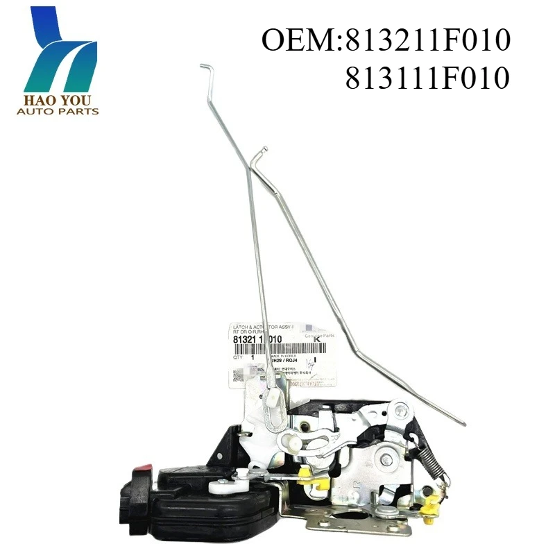

813211F010 81321-1F010 High Quality Door Lock Actuator for KIA Sportage