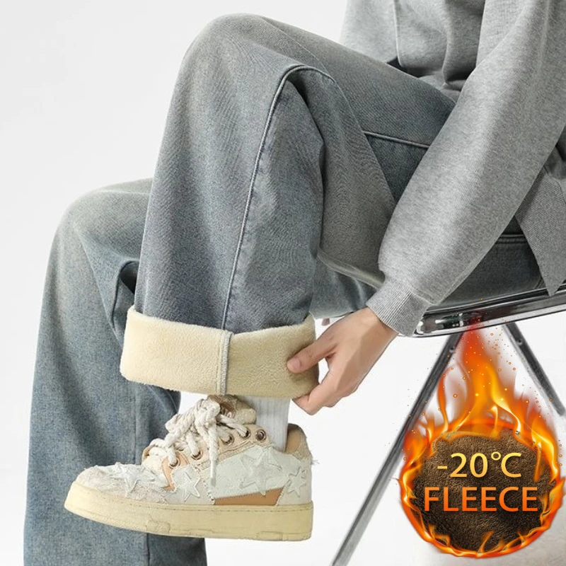 새로운 겨울 스타일 플리스와 두꺼운 아메리칸 하이 스트리트 남성용 청바지, 젊음의 활력을 발산하는 루즈핏 스트레이트 팬츠