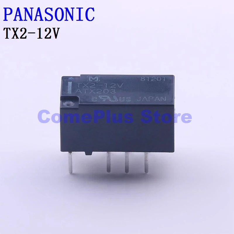 5PCS TX2-5V TX2-12V TX2-24V TX2-L2-3V Signal Relays