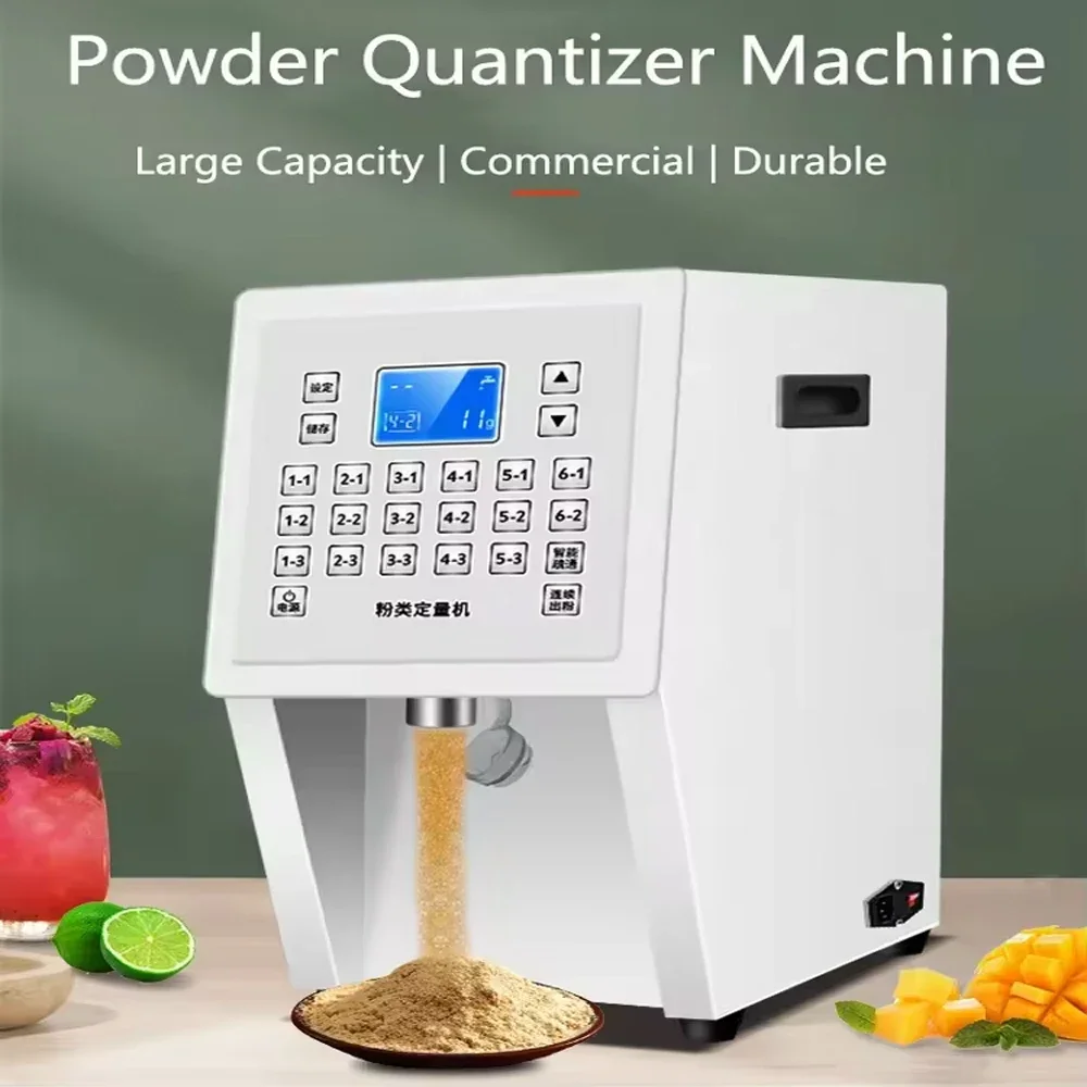 Automatic Fruit Powder Dosing Machine, Commercial Quantitative Dispenser for Milk Tea Shop Creamer
