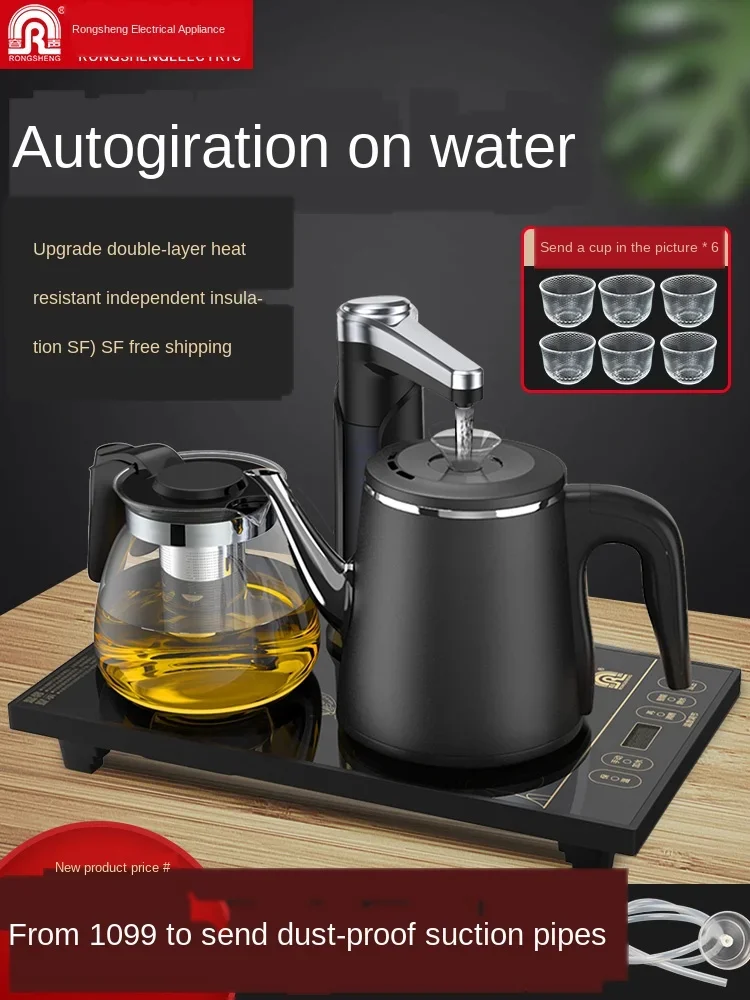 304 stainless steel automatic water supply electric kettle intelligent temperature regulating tea table integrated tea set panel