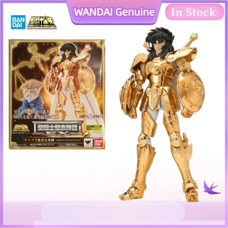 

В наличии BANDAI Saint Cloth Myth EX Libra Douko Old Master, оригинальная цветная коллекция, аниме фигурки Saint Seiya, модели игрушек