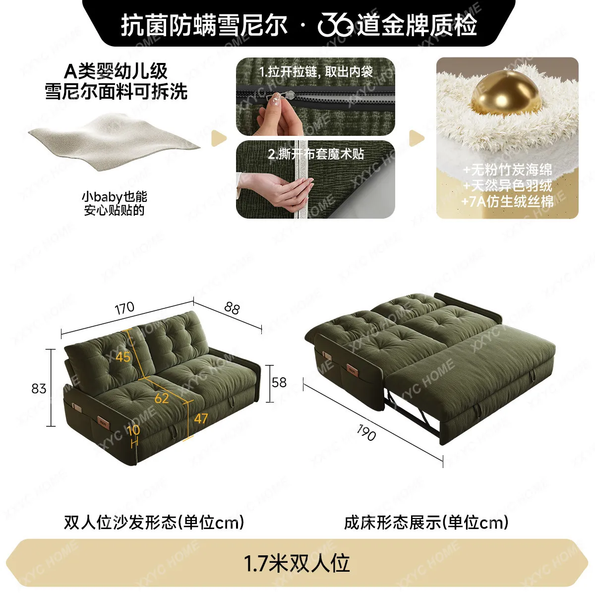 PG Yunzhi removable and washable sofa bed folding sofa single double green
