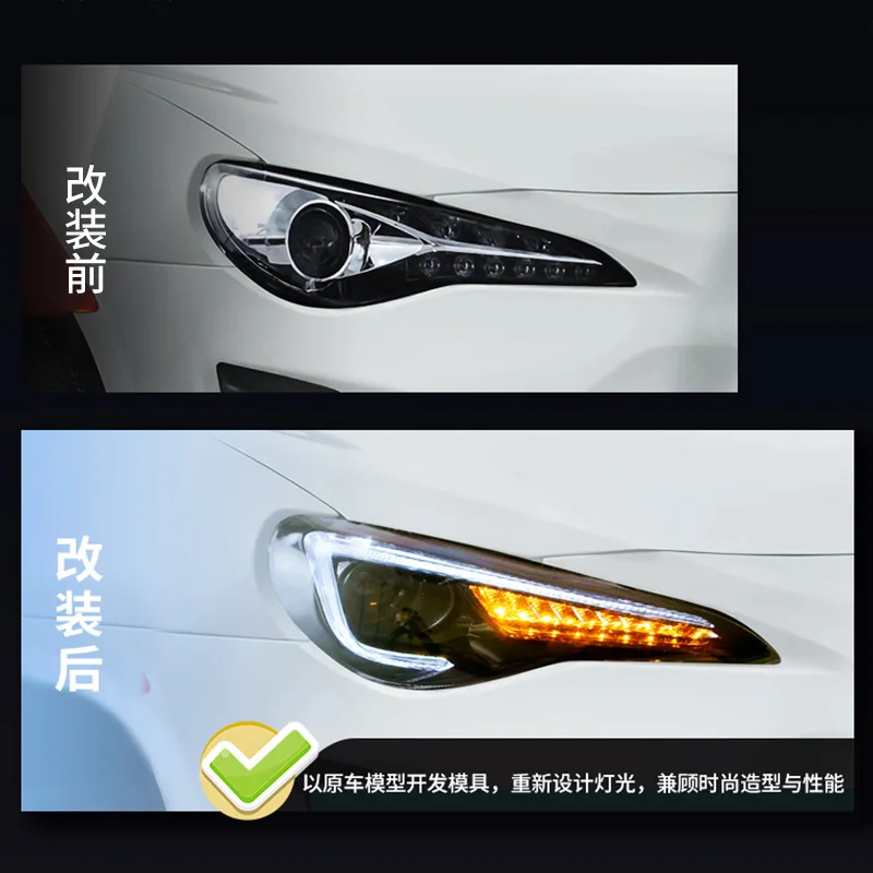 Modified headlights for Toyota, Subaru, streamer cars, headlight assemblies