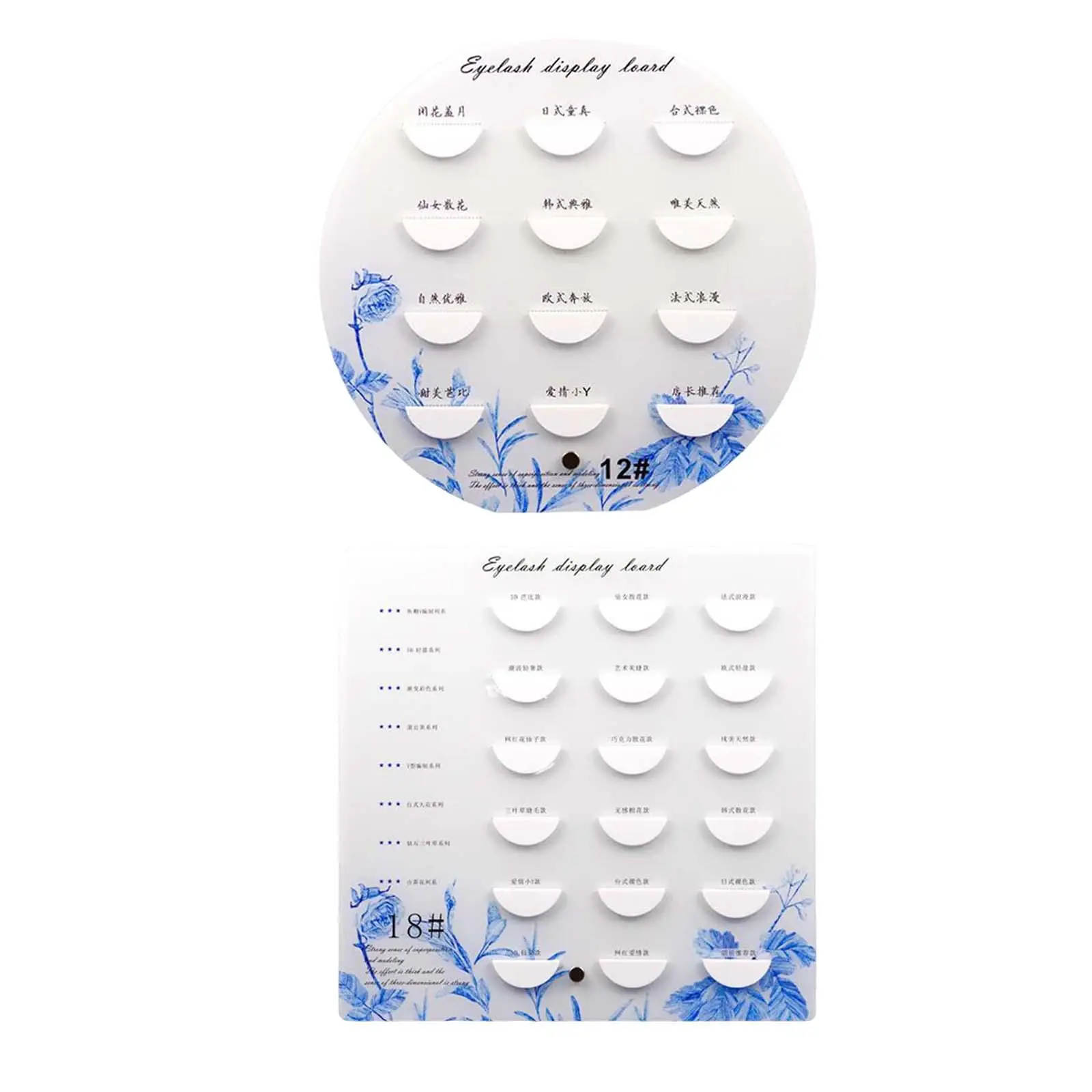 

False Eyelash Display Holder Professional Clear Case False Eyelash Container