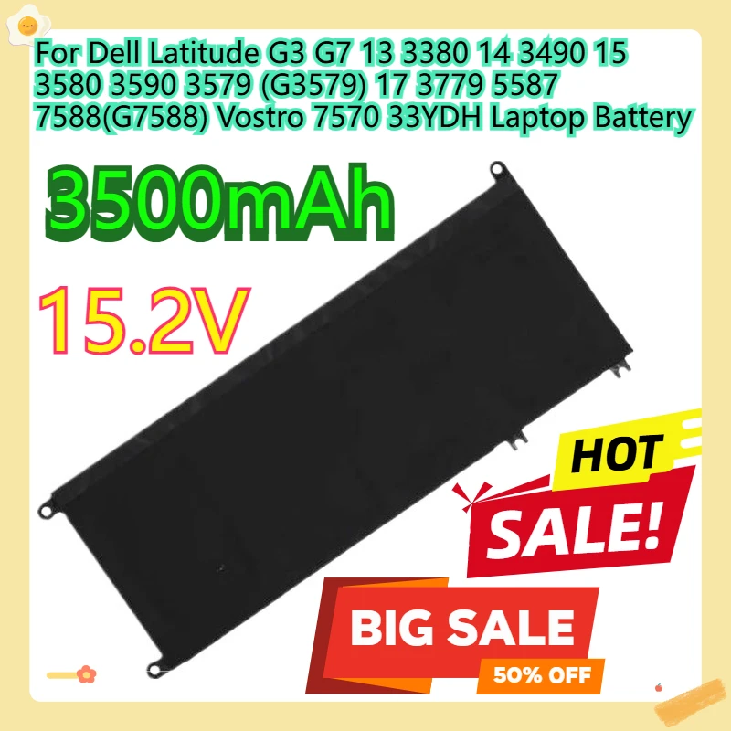 

Аккумулятор для ноутбука Dell Latitude G3 G7 13 3380 14 3490 15 3580 3590 3579 (G3579) 17 3779 5587 7588 (G7588) Vostro 7570 33YDH