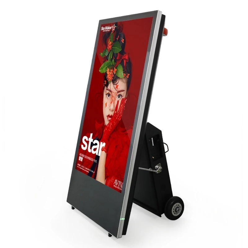 Vertical advertising machine mobile and convenient Android display