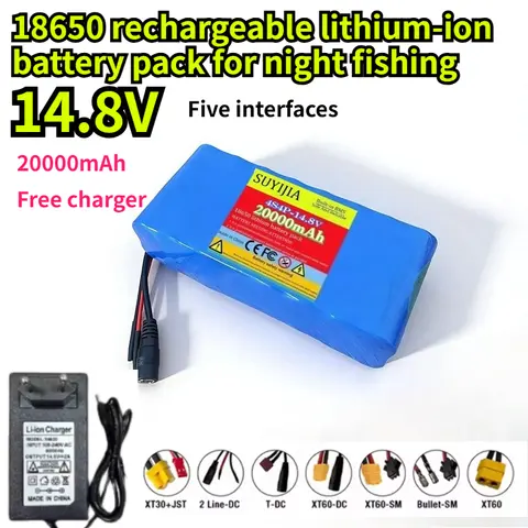 High power 14.8V 20000mAh 18650 lithium battery pack suitable for night fishing high power flashlight fishing boat searchlight
