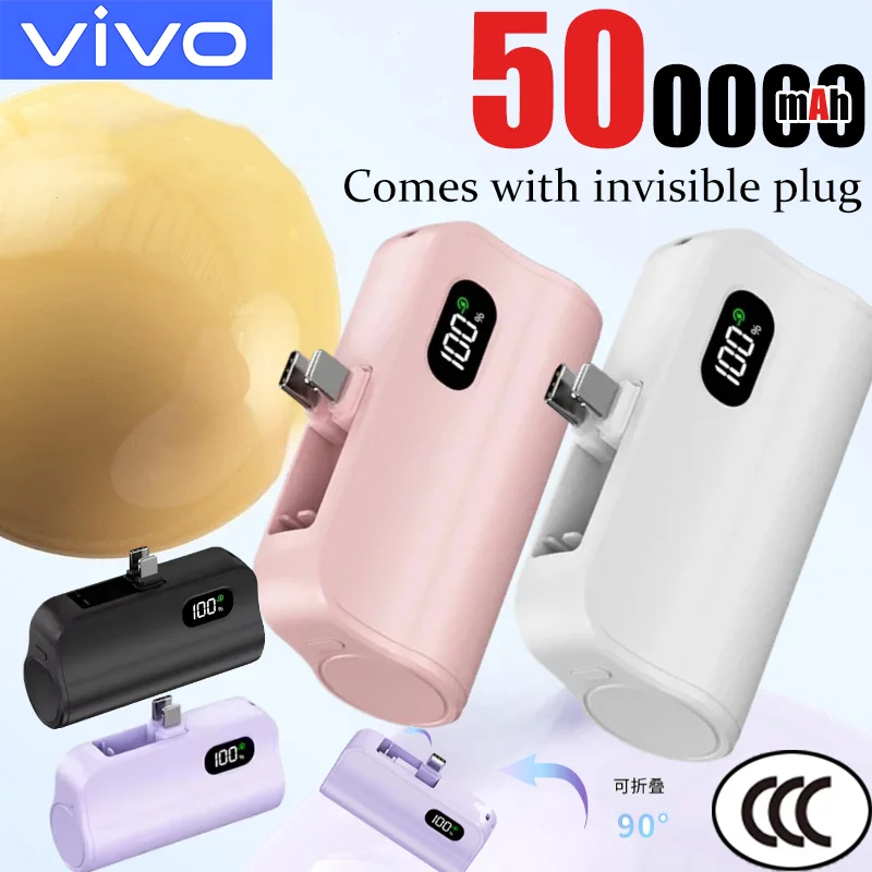 

Портативный внешний аккумулятор VIVO 50000 мАч с высокой емкостью и сверхбыстрой зарядкой для iPhone, Samsung, Huawei