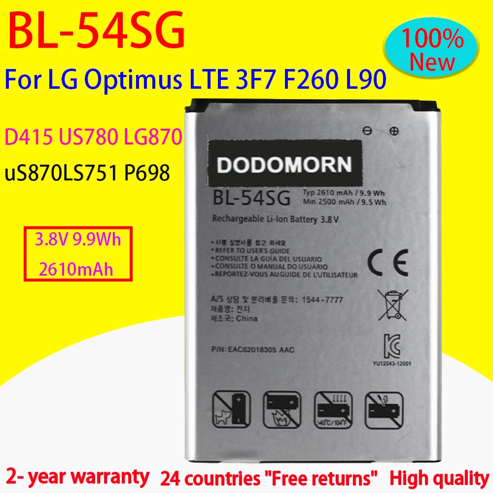 100% New BL-54SG Ba…