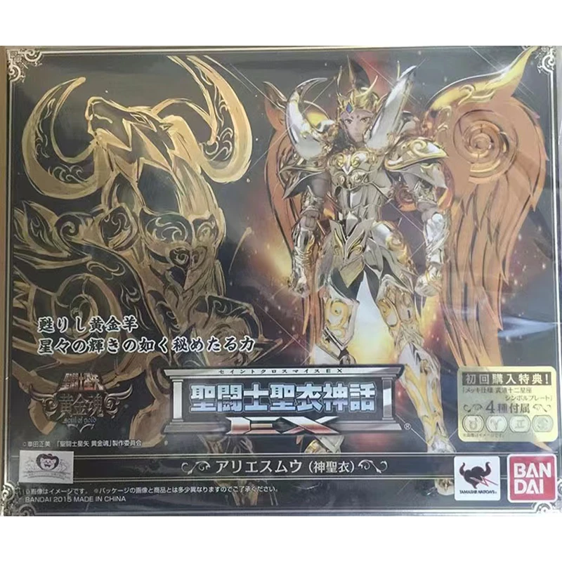 In Stock BANDAI Holy Cloth Myth EX God Aries Mu Soul Gold Anime Character Model Toy Gift Collection