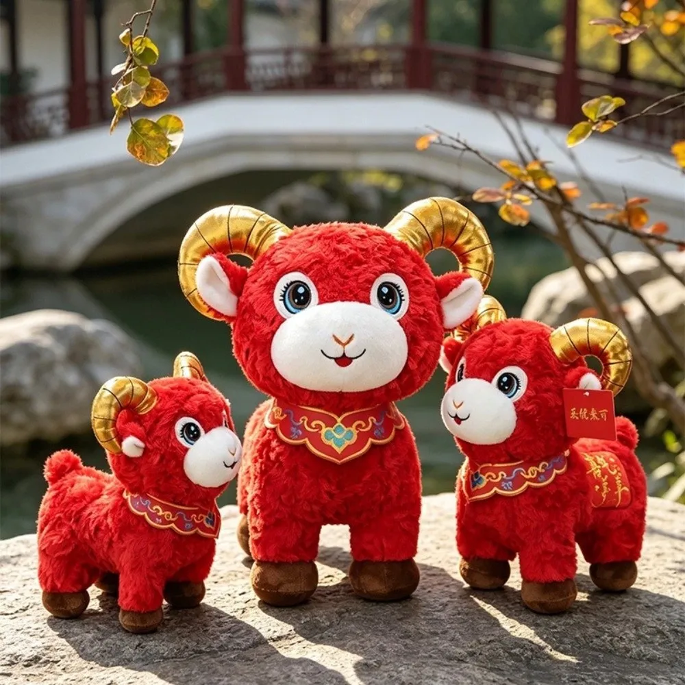 Cute Cotton Mascot Soft Spring Festival Decor Year of the Sheep Mascot Animal Spring Festival