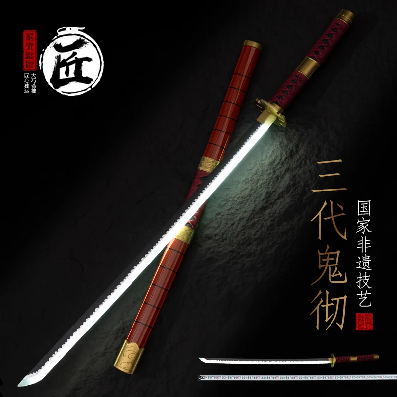 104 CM Shusui Black Blade Katana Replica Light-Up Blade Anime Cosplay Sword view 3