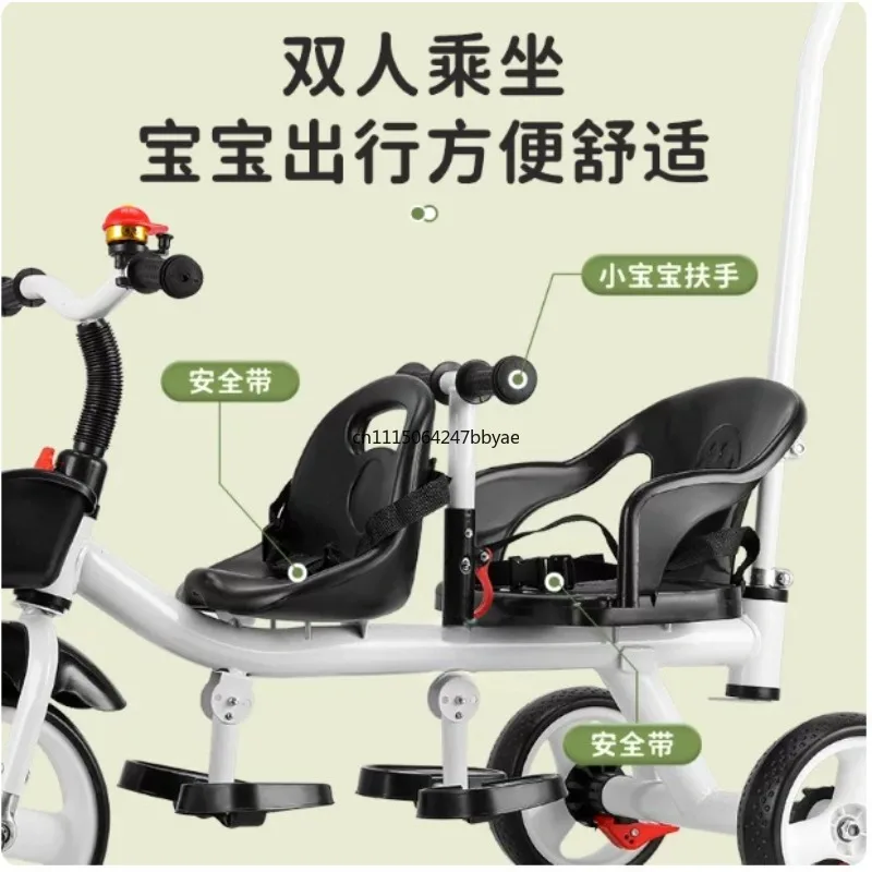 Twin Kids Tricycle Double Baby Stroller, Large Capacity Twin Trolley for 1-3-6 Years Old Children Outdoor Travel