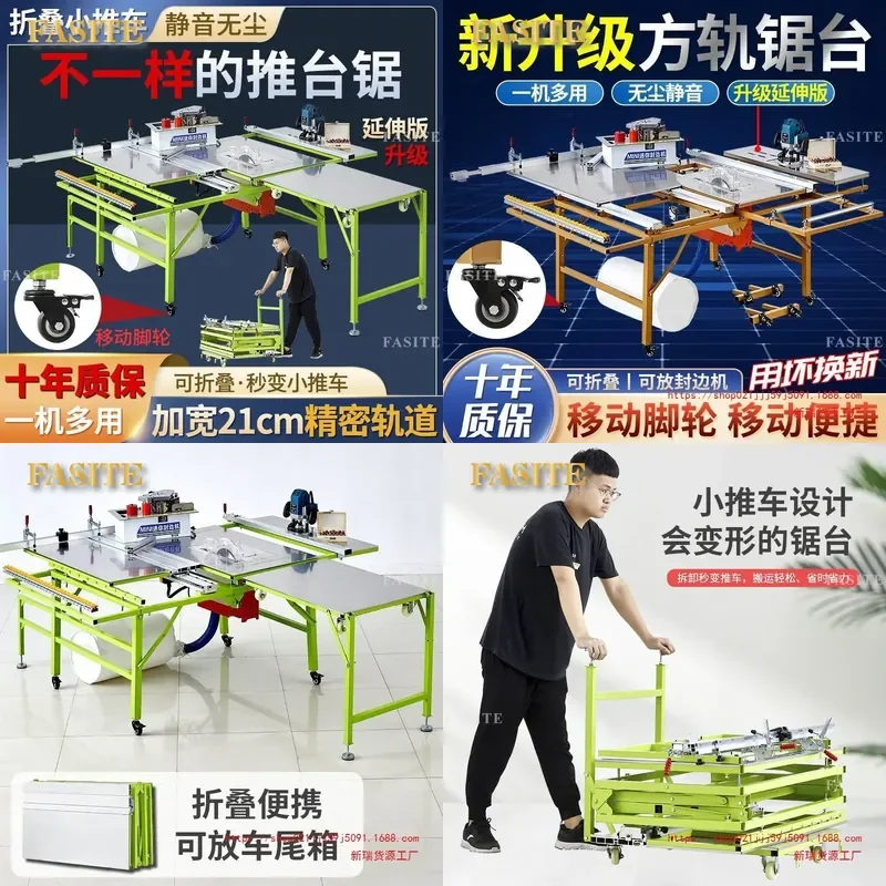 For Woodworking Push Table Saw Dust Free Portable Folding Precision Track Multi Functional Machine Compact Size Safe Use