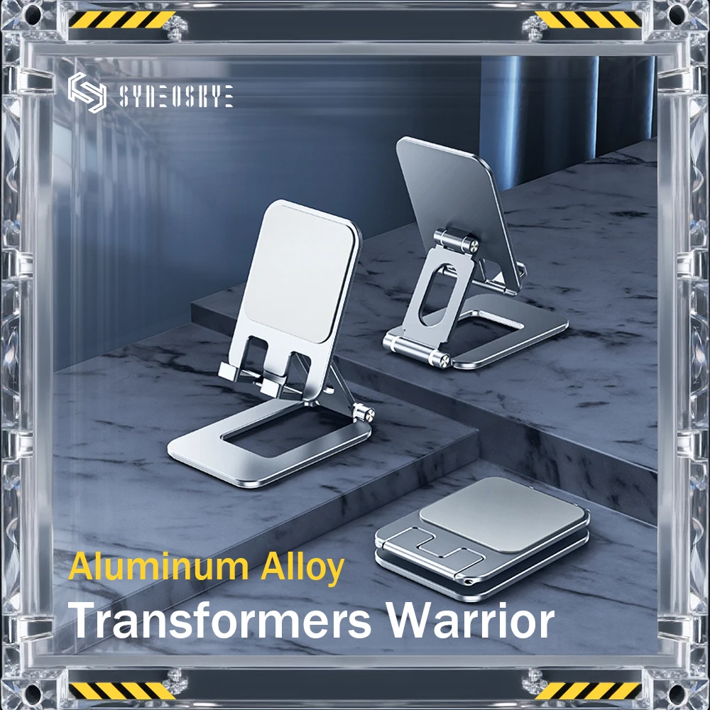 Портативная подставка