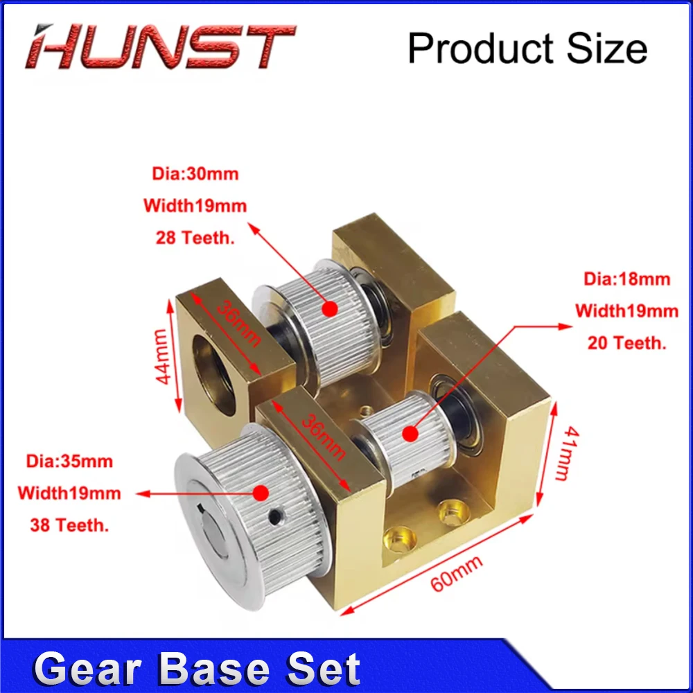 مجموعة قاعدة التروس Hunst لماكينة القطع والنقش بالليزر ، الأجزاء الميكانيكية ، سكة التوجيه ، Co2