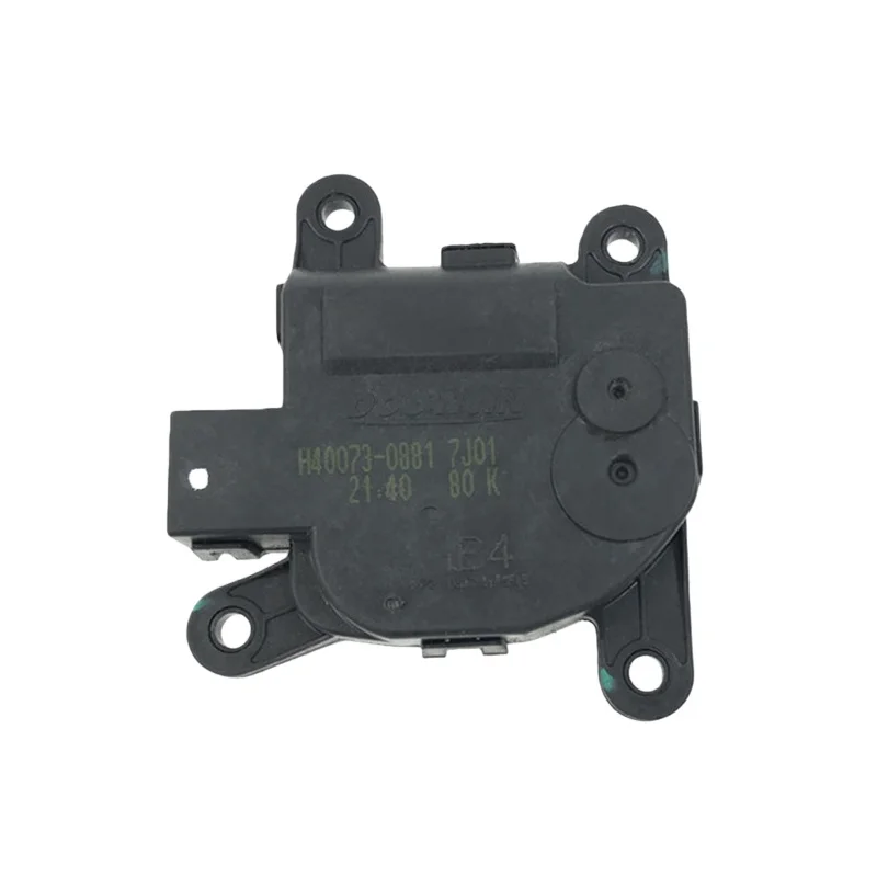 

For Kia K2 K3 K4 KX5 Sportage R Forte Cold/warm Air Conversion and Adjustment Motor Automobiles Parts Accessories Car Stuff