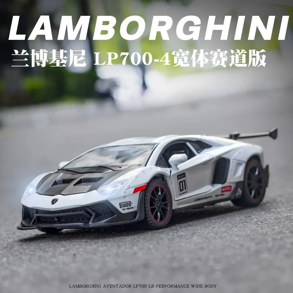 New 1:32 Alloy Model Car Lamborghini LP700-4 Racing Miniature Diecast Metal Vehicle for Children Birthday Gift Christmas Hottoys