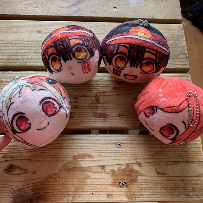 

Anime Yugi Amane Yahiro Nene Minamoto Kou Yugi Tsukasa Keychain Plush Doll Strap Dango