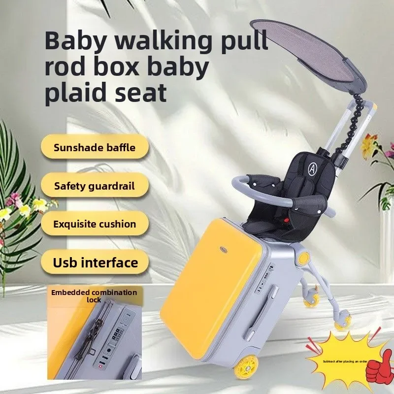 Рисунок 6 - LIXIA детская коляска дорожный