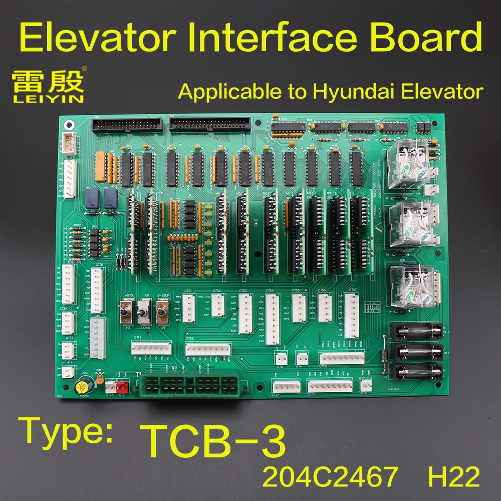 1pcs Applicable to Hyundai STVF5 Elevator control base piate board TCB-3 204c2467 H22 control cabinet auxiliary board