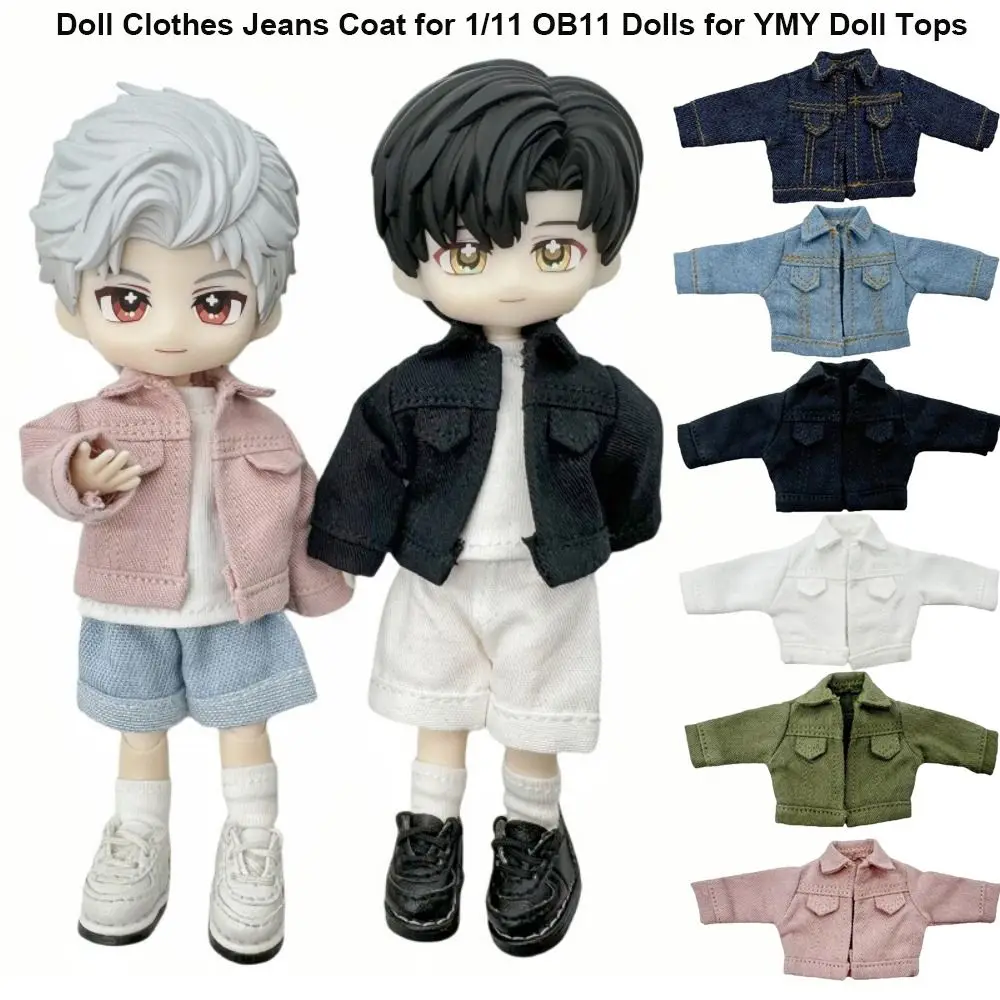 Roupas de boneca em 6 cores, casaco jeans, mini boneca fofa, acessórios de boneca, brinquedos para bonecas obitsu11, 1/12 bonecas bjd