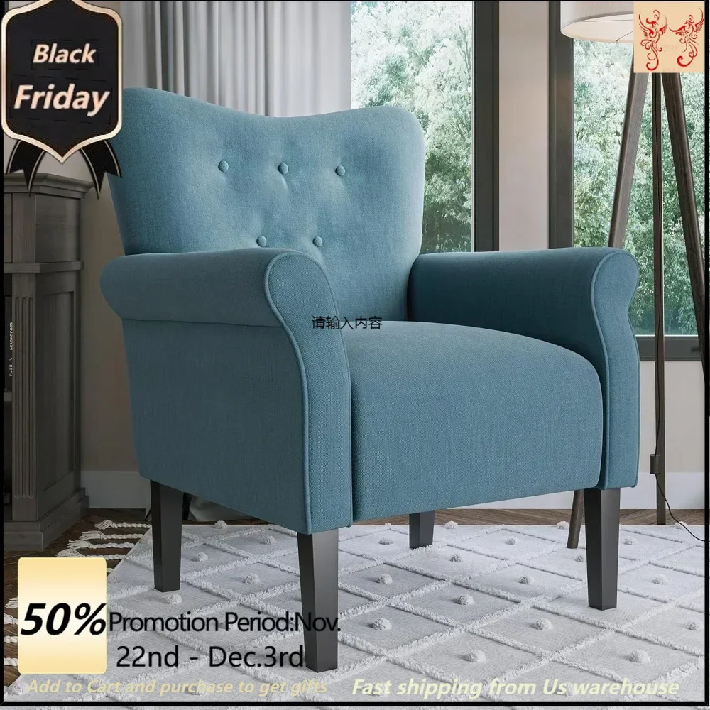 Modern living room coffee chair, high-back armchair, padded wing-back side chair, padded armchair with armrests, armchair club