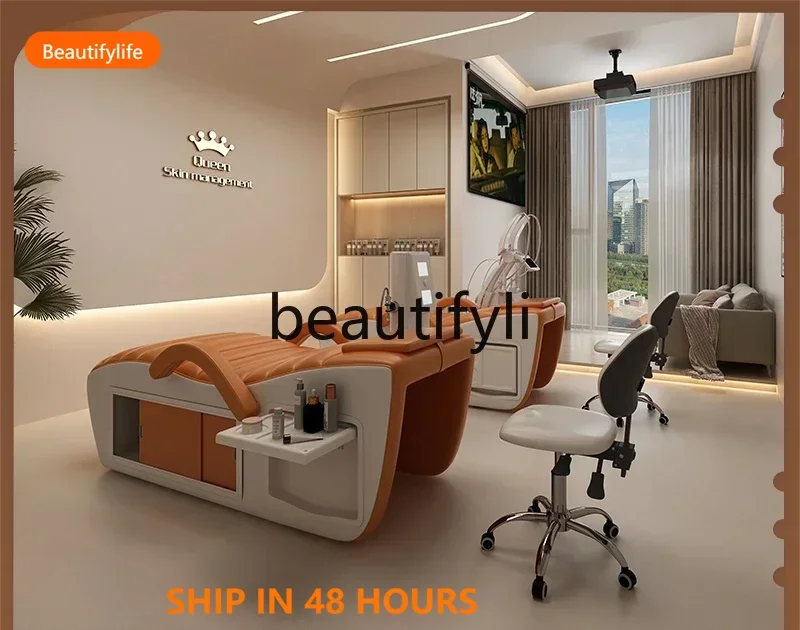 03 Multifunctional face wash, beauty bed, special ear picking, solid wood massage for beauty salons, manicure and eyelashes