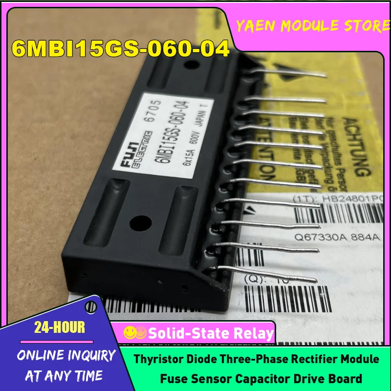 6MBI15GS-060-04 6MBI15GS-060-01 6MBI15GS-060-03 6MBI20GS-060 6MBI10GS-060 6MBI20GS-060-02 NEW ORIGINAL IGBT MODULE IN STOCK