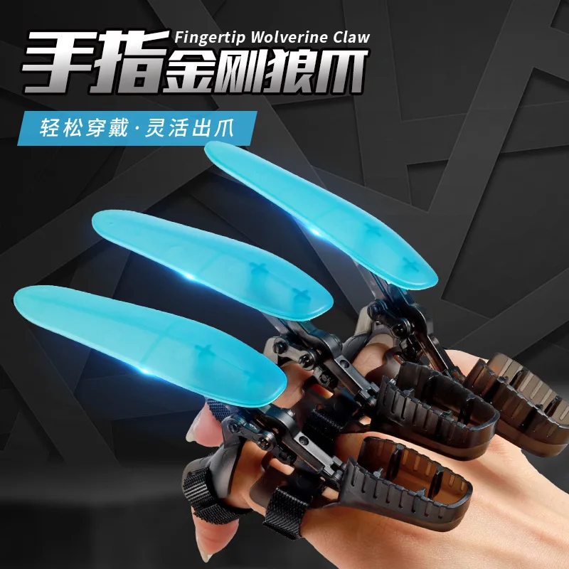 

Douyin explosive retractable luminous Wolverine claw creative toy mechanical claw decompression boy toy