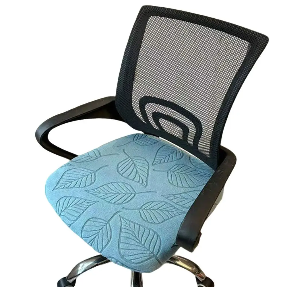 Stretch Elastic Office Chair Covers Washable Stain-Resistant Computer Chair Cover Breathable Solid Color Desk Chair Slipcover