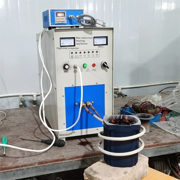 Shaft Rotor Hot Installation Machine, High-Frequency Induction Equipment, Motor Housing Disassembly And Assembly, All Solid