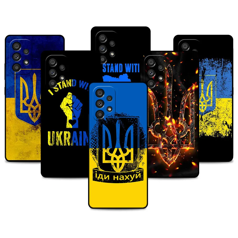 Ukraine Flag Case For Samsung Galaxy A52 A12 A51 A32 A21s A71 A32 5G A12 A22 A53 A31 A13 A72 A02s A41 A03 A04 Phone Cover