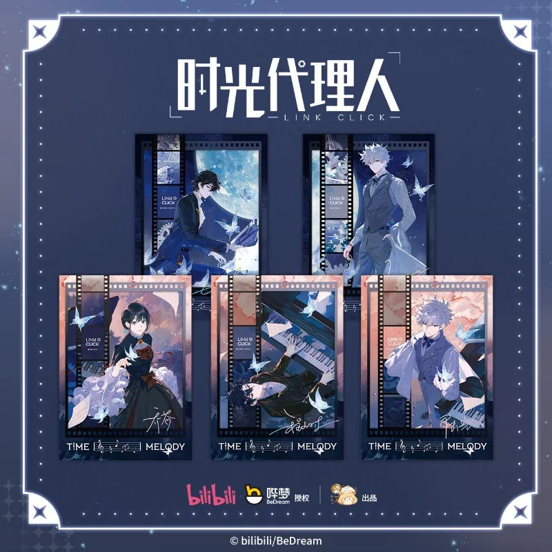 Chinese Animation Link Click Official Merch Time Movement Series Merchandise Shikishi Badges Cards Cheng Xiao Shi,Lu Guang