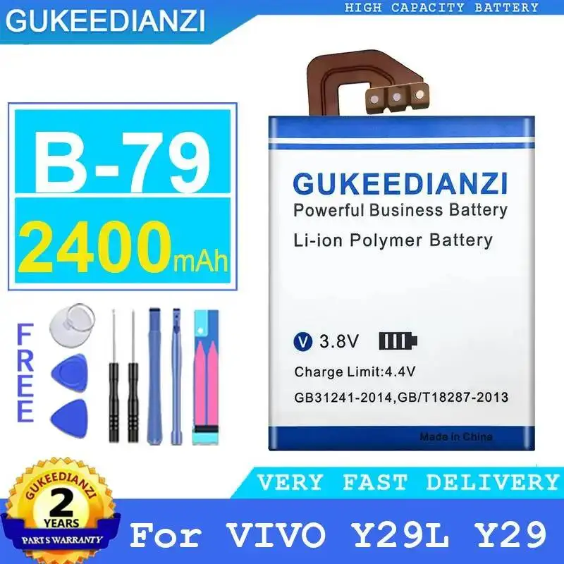 

Для Vivo Y29L Y29 аккумулятор мобильного телефона быстрая зарядка замена премиум-класса 2400 мАч B-79