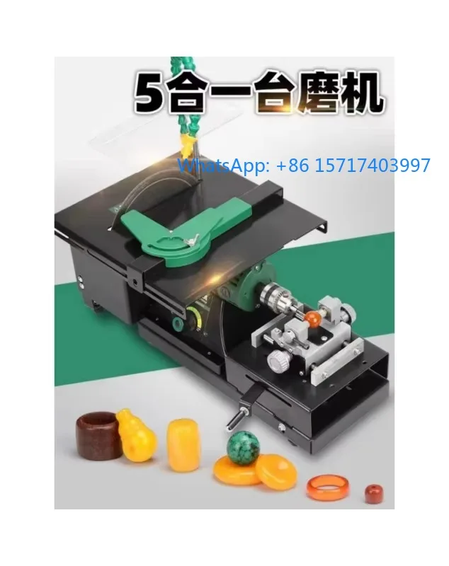 Small desktop grinder, integrated machine for cutting and polishing jade, round bead jade stone
