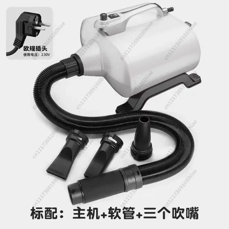 Professional Pet Salon Water Blower,Dual‑Motor High‑Power Low‑Noise Force Dryer For Large Dog Grooming Drying 3000W